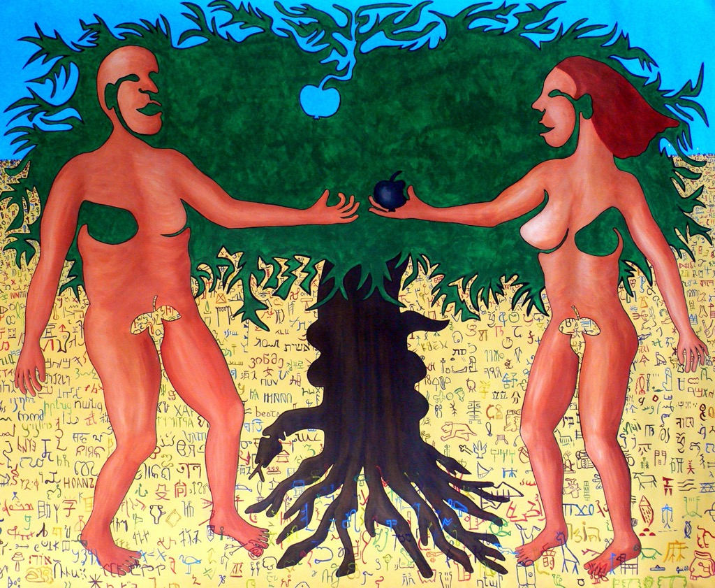 Paradise, 2003, ca. 230x200cm, Acrylic on Paper